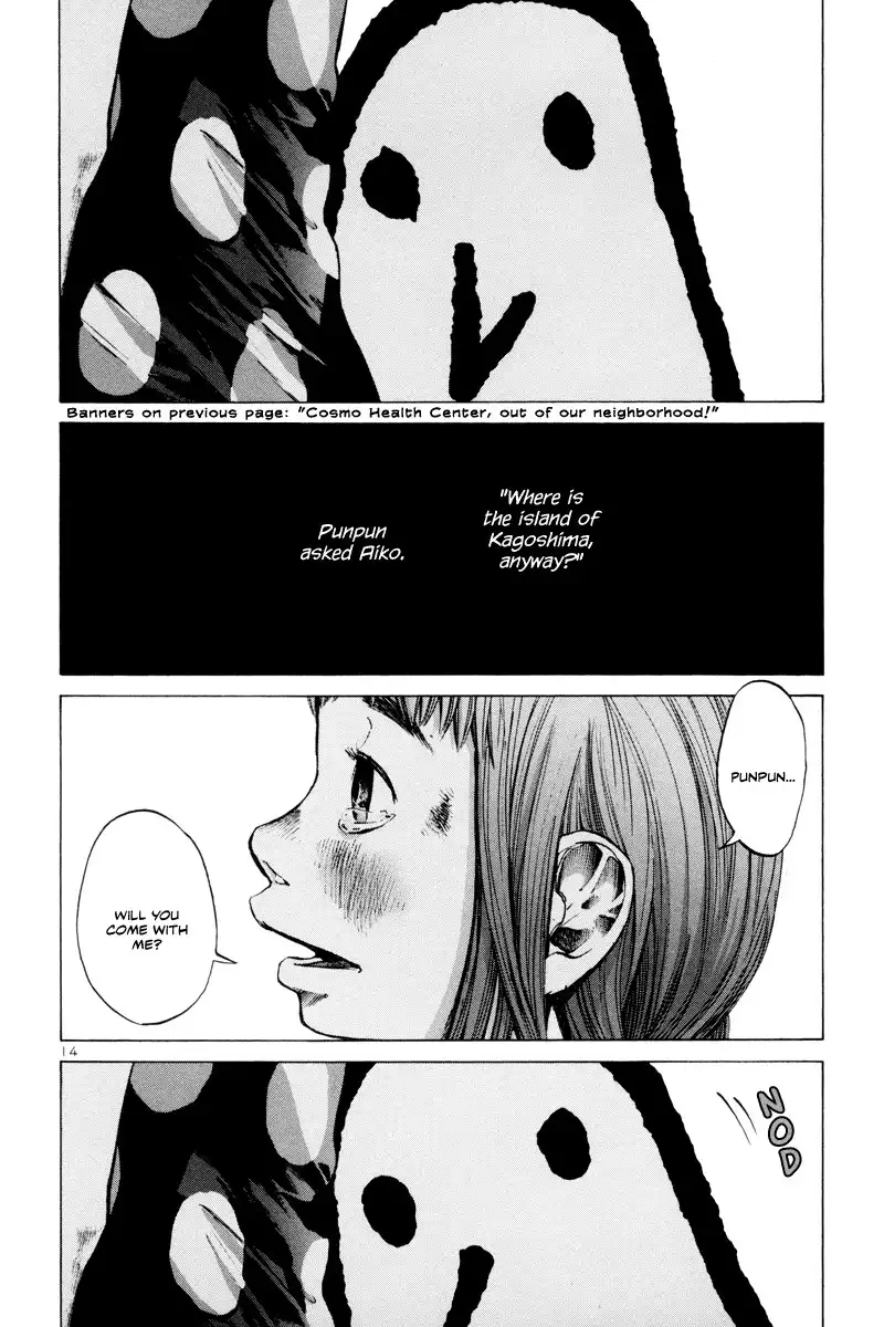 Oyasumi Punpun Chapter 10 14